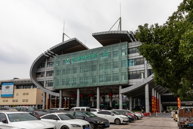 有年輕人形容，義烏是一個商場，里面有很多不同種類的商品