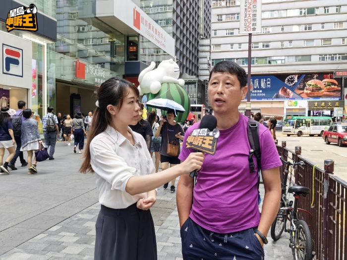 楊先生認(rèn)為核廢水排出太平洋會(huì)影響整個(gè)環(huán)境。