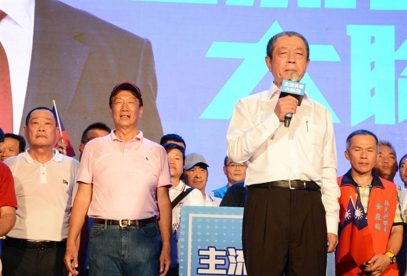 周典論(前) 周典論(前)