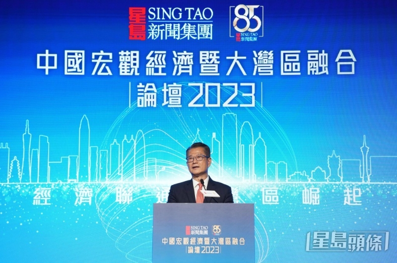 財政司司長陳茂波致辭時表示，先祝賀星島集團(tuán)85周年，為巿民帶來更多精彩報道及分析。