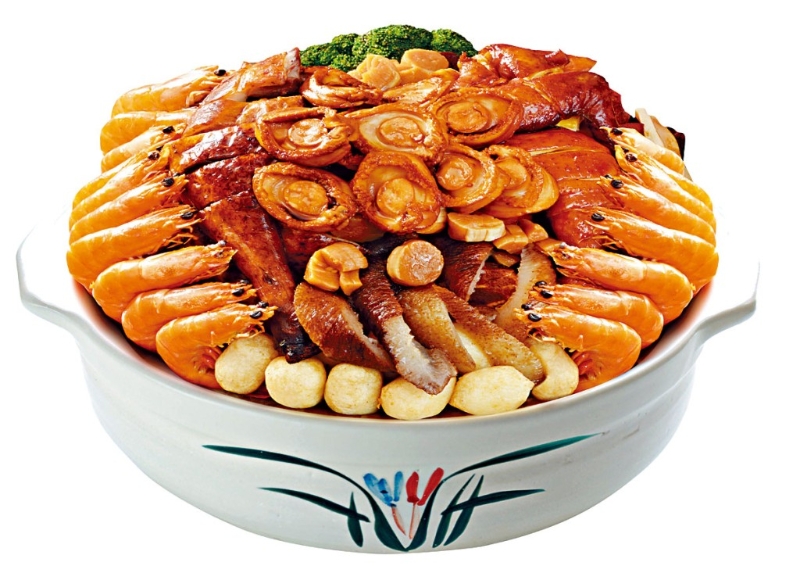 八鄉(xiāng)南苑”極品圍村盆菜“標準價＄1,338起、9月14日或前訂購早鳥優(yōu)惠價＄1,271.1起，指定日期以恒生enJoy卡結帳享額外92折。（WE）