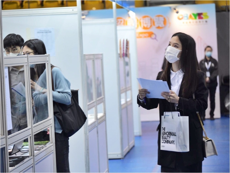 畢業(yè)生申請計劃下職位空缺的截止日期為12月31日。