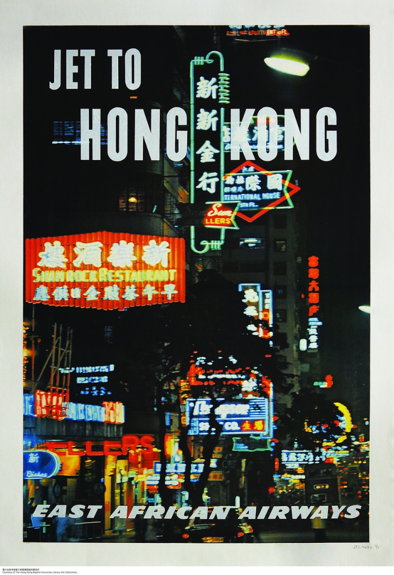 AIRSIDE開幕期間將設(shè)“想飛”(Desire to Fly)為主題的大型展覽。