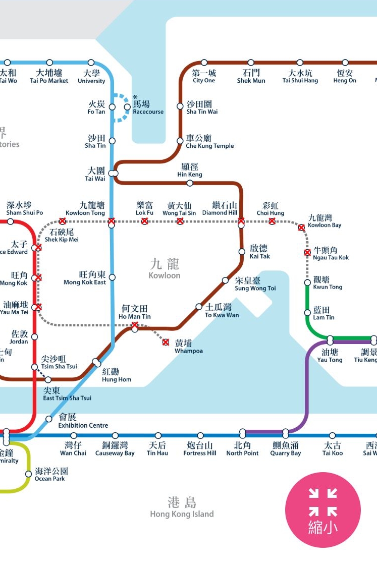黃埔站至觀塘站來往方向需要暫停列車服務(wù)