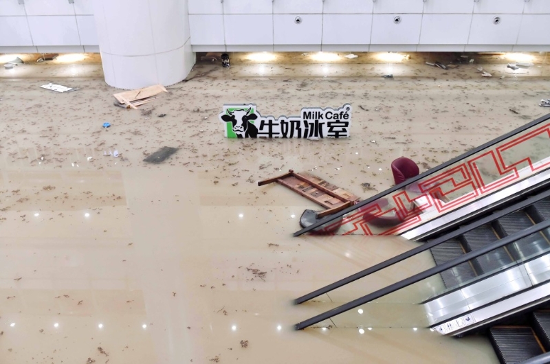 黃大仙中心北館 黃大仙中心北館