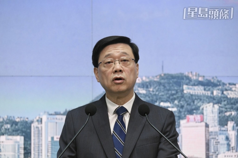 李家超：農(nóng)戶、漁民今起可申請(qǐng)救援基金