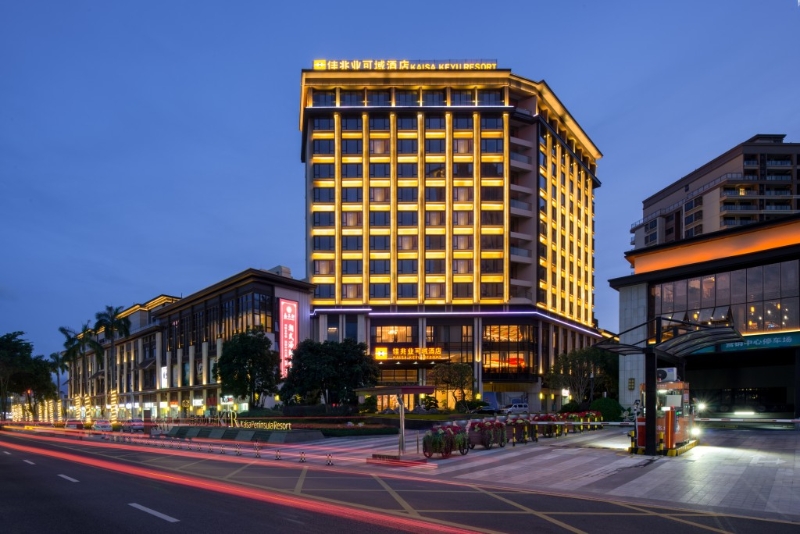 大鵬佳兆業(yè)可域精選酒店不僅是您旅途的落腳點，更是探索大鵬半島美景的完美起點。