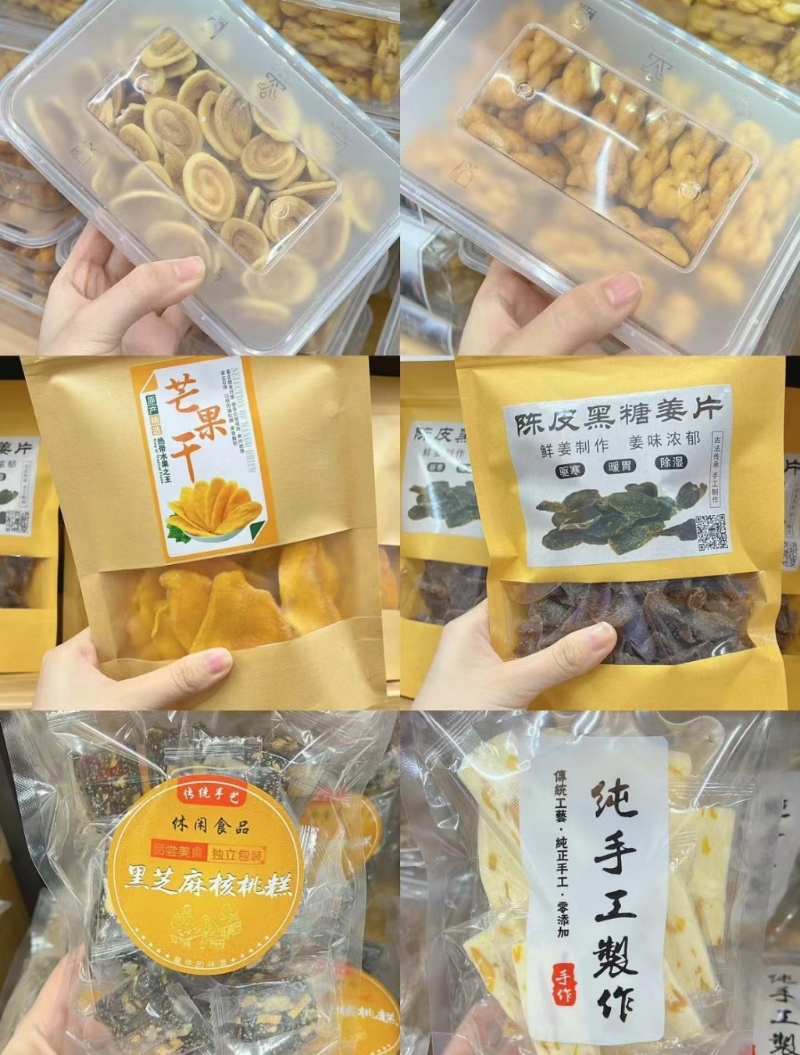 陳李記手信鋪則為您提供各種美味的手信，無論是雞仔餅還是手工芒果干，都讓人回味無窮。