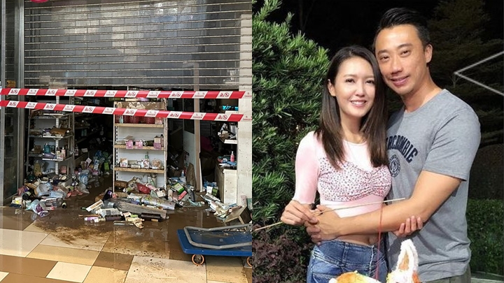 陳庭欣親回男友黃大仙鋪被淹沒損失數(shù)字 網(wǎng)民反關(guān)心貨品流向 陳庭欣親回男友黃大仙鋪被淹沒損失數(shù)字 網(wǎng)民反關(guān)心貨品流向