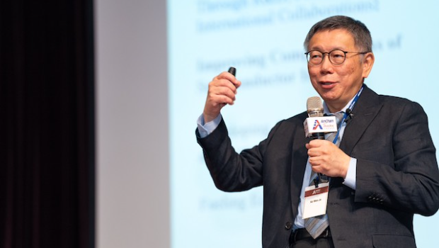 柯文哲12日出席臺(tái)灣美國(guó)商會(huì)午宴演講。