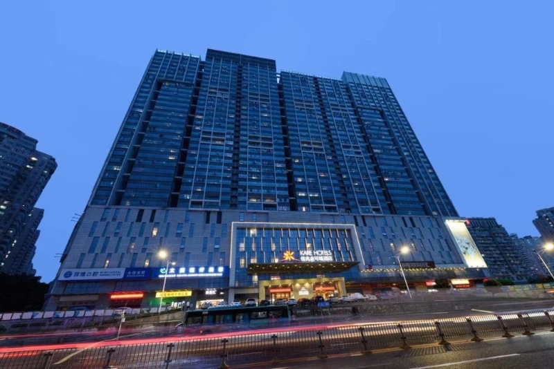 佳兆業(yè)可域酒店(深圳布吉店) 佳兆業(yè)可域酒店(深圳布吉店)