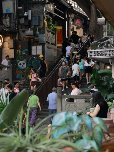 “重慶磁器口”公眾號。