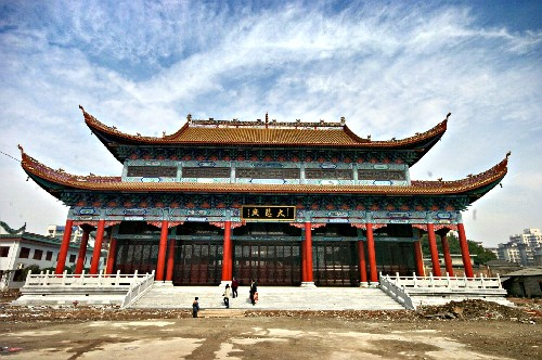 開(kāi)福寺 開(kāi)福寺