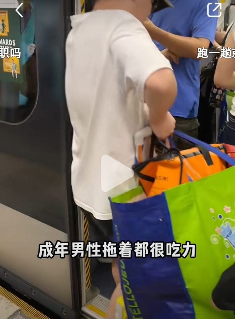 貨物重，成年男性拖起來都感吃力