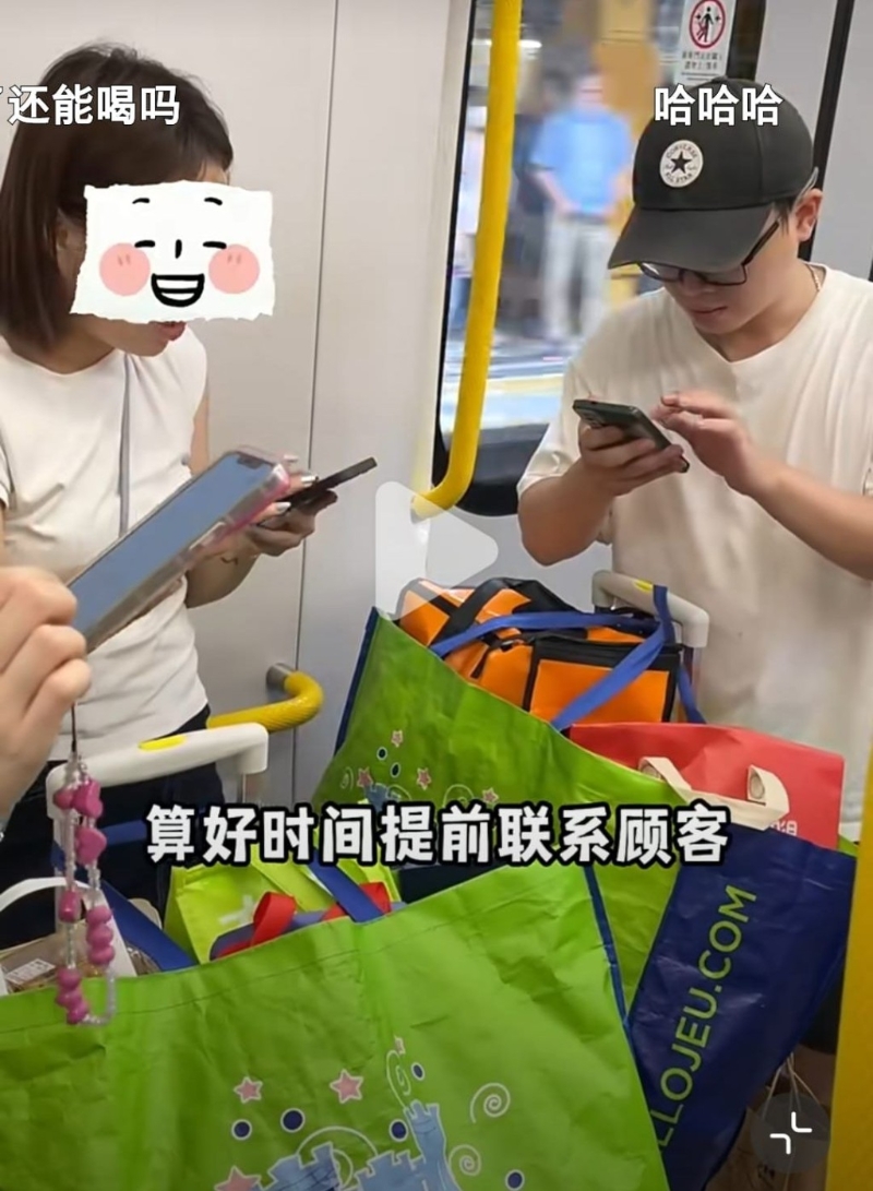 算好時間 提前聯(lián)絡顧客