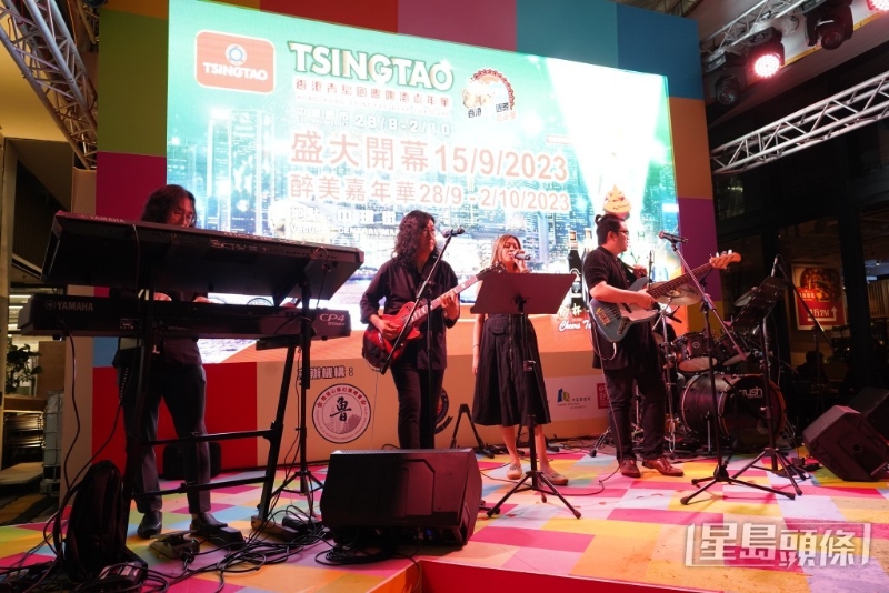 活動有音樂表演。