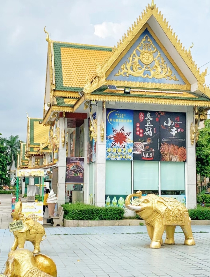 廣州小泰國(guó)2023｜8. 廣州曼古園 泰國(guó)特式建筑，原來(lái)是小吃店，售賣冰淇淋、臭豆腐、燒烤串。（小紅書(shū)@孖你一起遛娃）