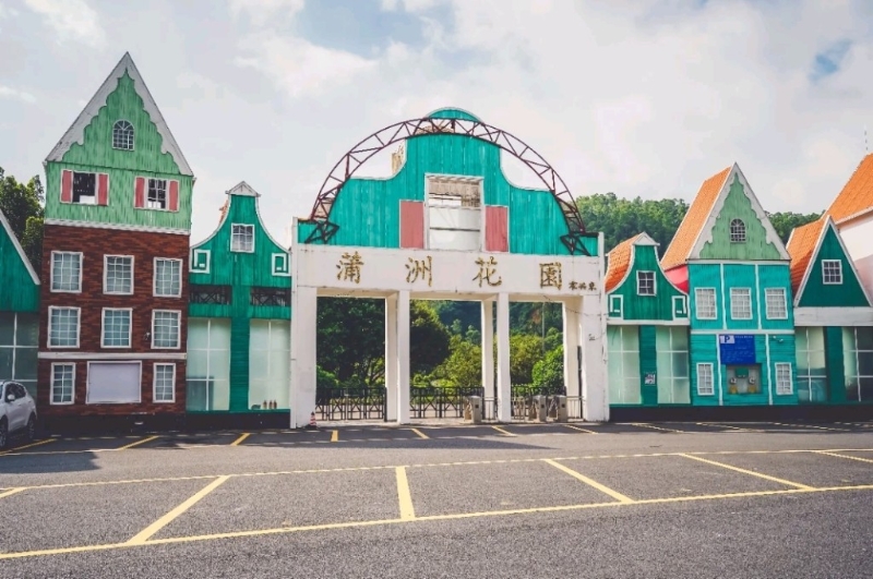 廣州好去處2023｜6. 蒲洲花園　蒲洲花園是廣州獨(dú)有的歐洲風(fēng)格花園，也是南沙網(wǎng)紅卡的頂級(jí)花園。（小紅書(shū)@大俠來(lái)探）