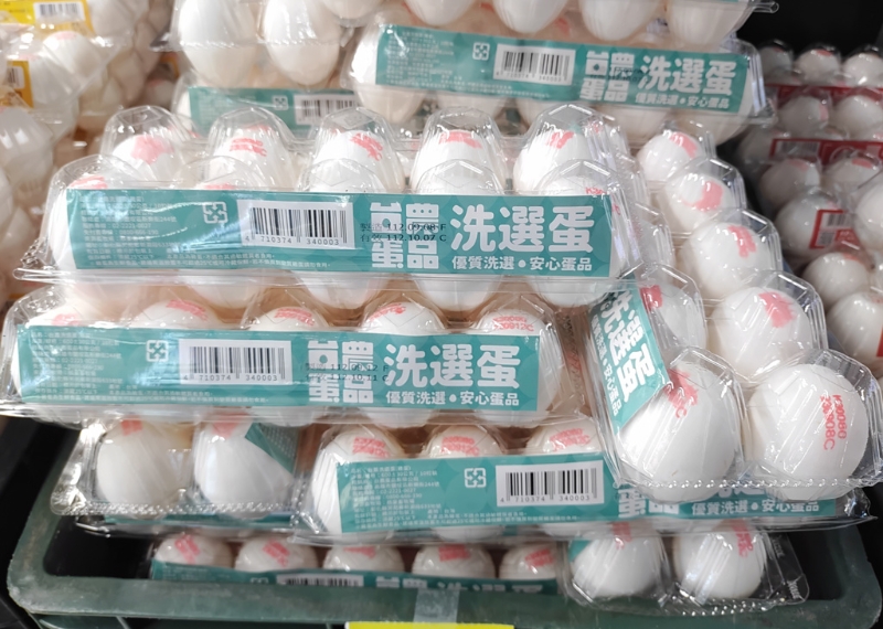 進(jìn)口蛋爭(zhēng)議持續(xù)受到外界關(guān)注。