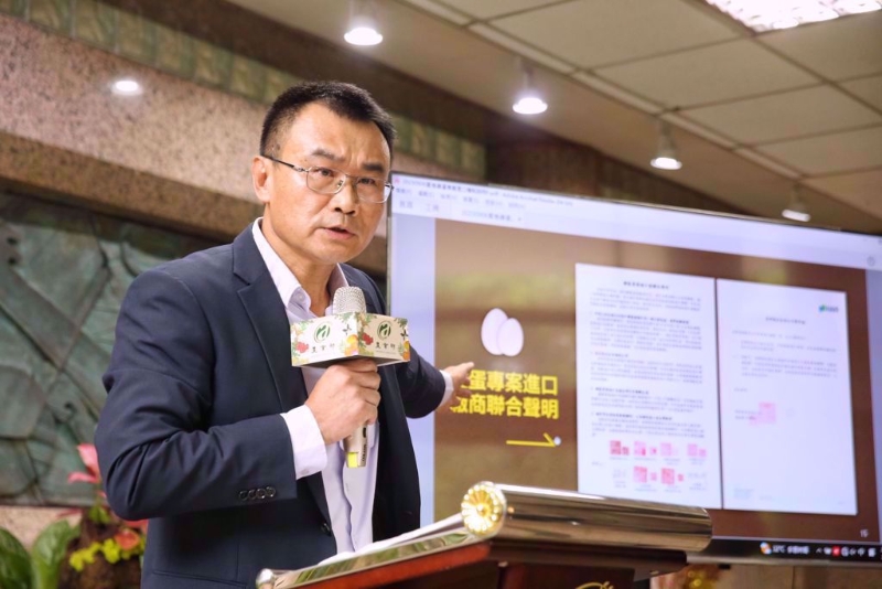 臺(tái)“農(nóng)業(yè)部”曝光超思合約內(nèi)容，最新網(wǎng)絡(luò)民調(diào)一面倒