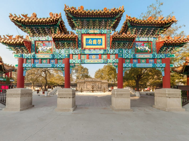 榮國府。圖源：石家莊市人民政府網(wǎng)