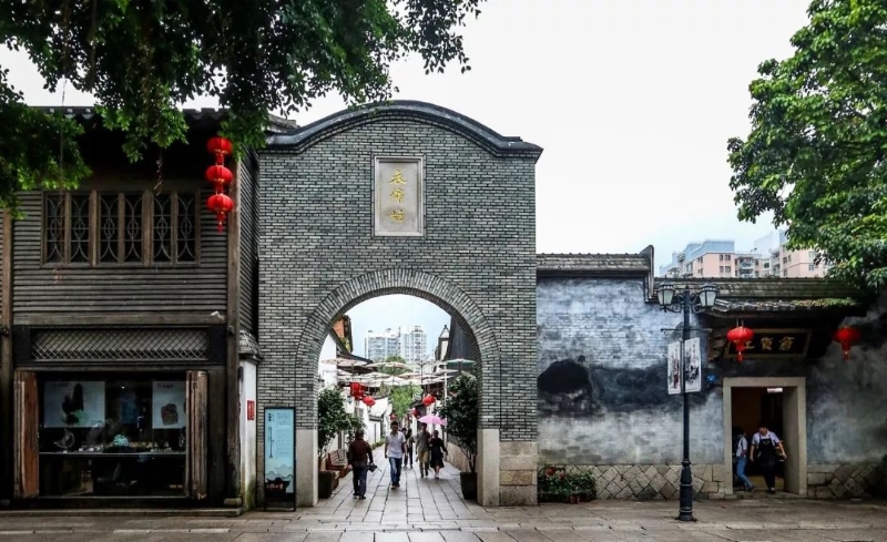 三坊七巷 三坊七巷