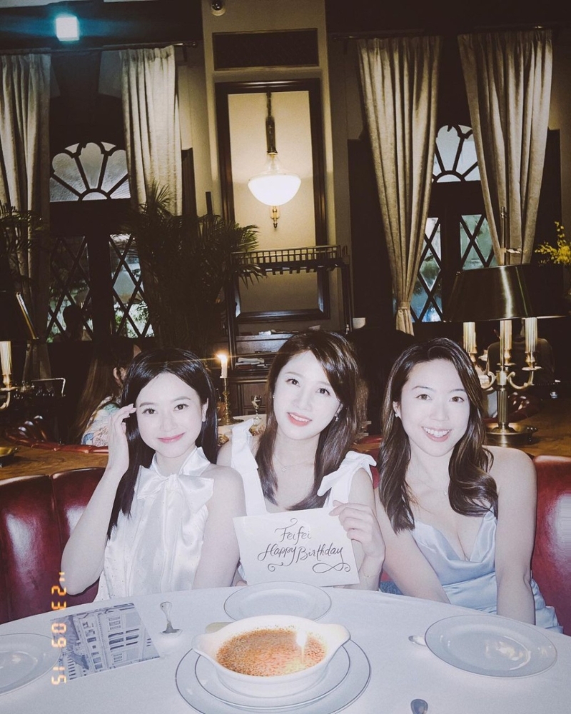 溫蕎菲生日，與好友一起慶祝