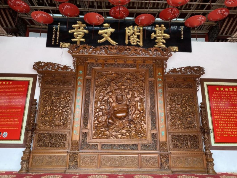 玄武山古戲臺木雕