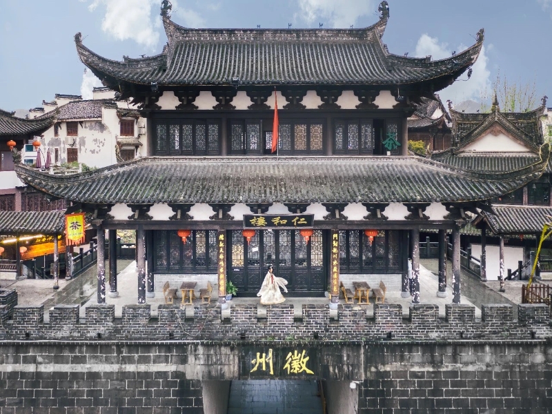 徽州古城。圖源：歙縣文旅公眾號