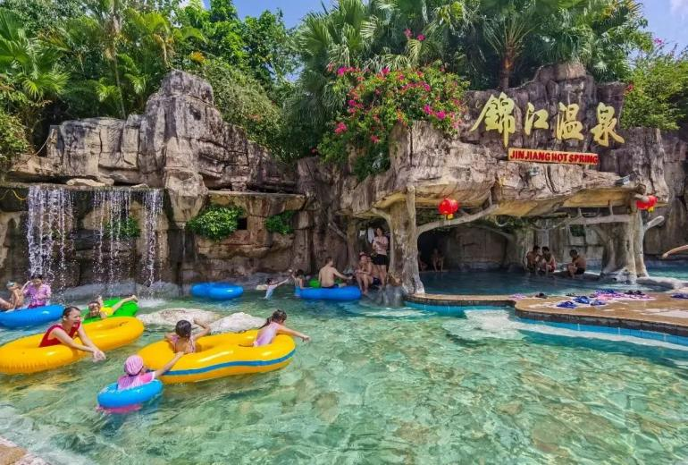 錦江溫泉。