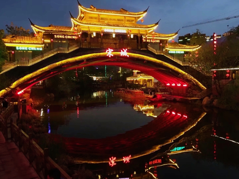 江南宋城 江南宋城