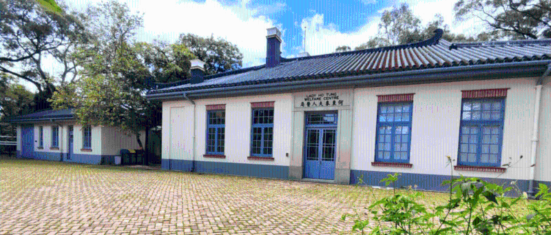 何東夫人醫(yī)局 何東夫人醫(yī)局