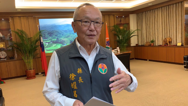 苗栗縣前縣長徐耀昌力挺郭臺銘參選2024，雖已自行宣布退黨，但仍遭國民黨考紀(jì)會祭出開除黨籍處分