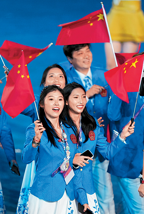 NEC01P08240923 copy NEC01P08240923 copy