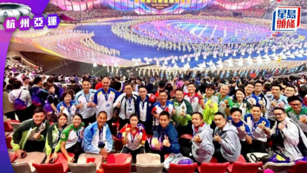 港紀(jì)律部隊(duì)交流團(tuán)親身參與開幕式，大贊現(xiàn)場(chǎng)氣氛震撼