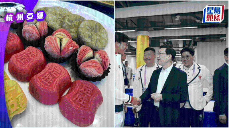 李家超享用杭州名物“定勝糕”，相傳與岳飛有關(guān)？