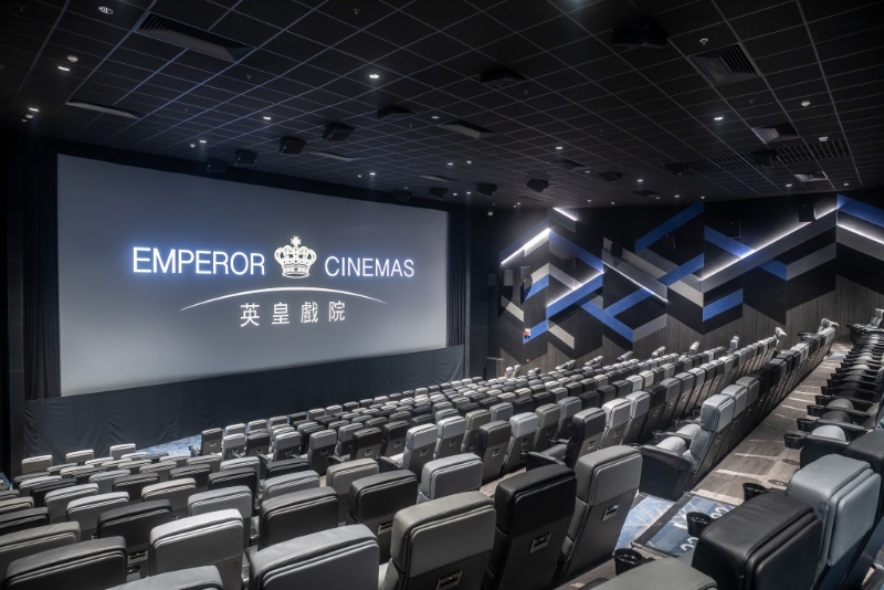 香港戲院商會(huì)今日（25日）表示，10月1日國(guó)慶當(dāng)天，會(huì)在全港64間商業(yè)戲院提供半價(jià)優(yōu)惠。 資料圖片