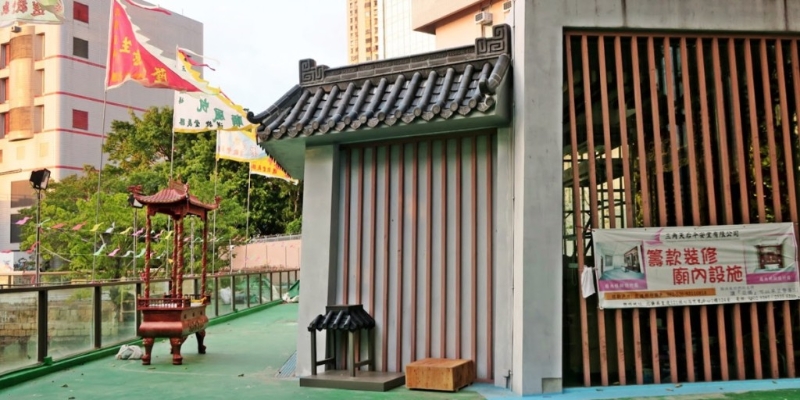 新廟設(shè)計(jì)將會(huì)采用船型設(shè)計(jì) 新廟設(shè)計(jì)將會(huì)采用船型設(shè)計(jì)