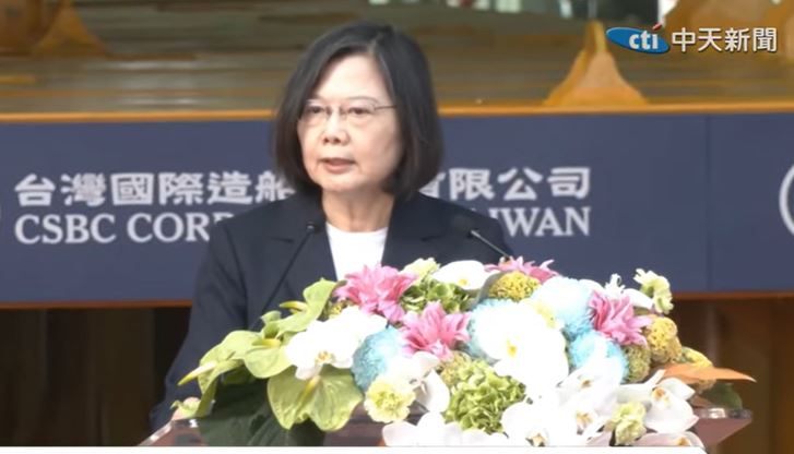 蔡英文出席首艘自制潛艇下水禮。