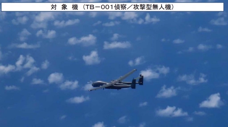 首艘臺(tái)潛艦今高雄下水，解放軍“可掛彈最大型無人機(jī)”現(xiàn)身小琉球外海。