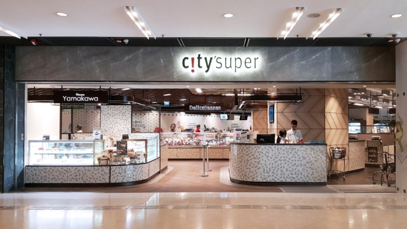 city'super方面，面積達(dá)25,000呎