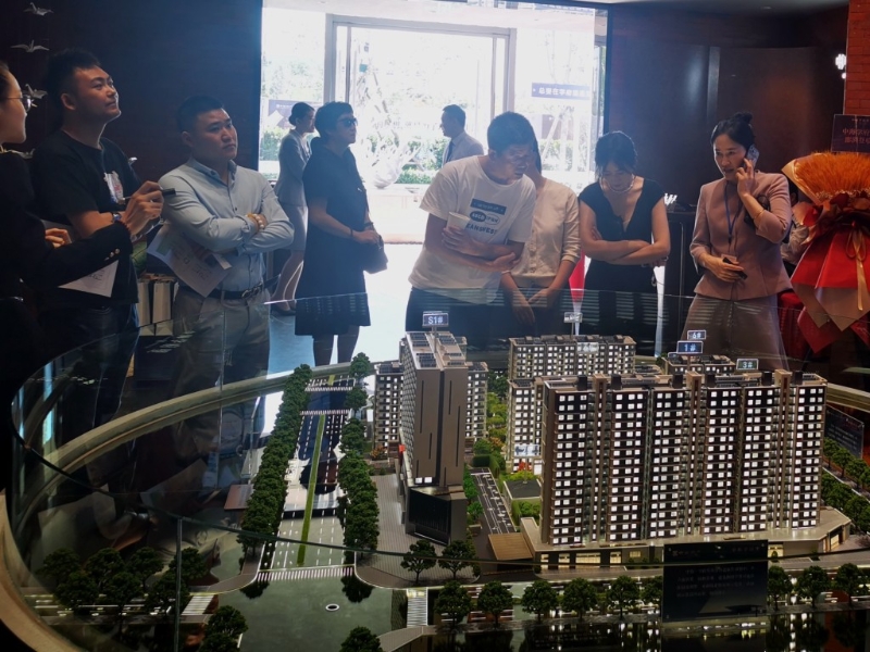 北京樓盤 北京樓盤