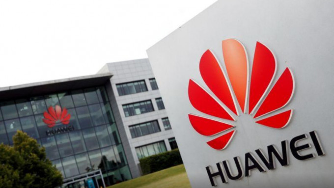 有外媒報道，指華為與臺灣科企合作，建造芯片設(shè)施。路透社