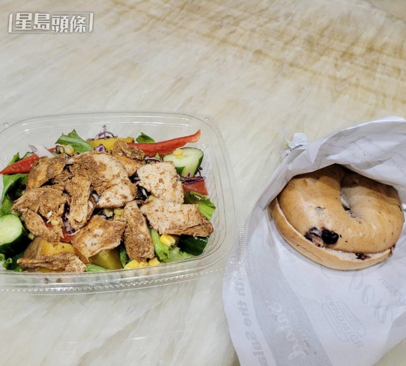 她以往減肥時會完全不攝取淀粉質(zhì)，但卻體重反彈。