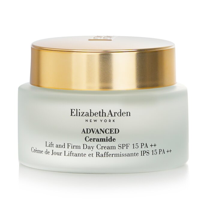 Elizabeth Arden 高級(jí)神經(jīng)酰提升緊致日霜SPF15及mori beauty by Natural Beauty瞬效保濕卸妝膏套裝