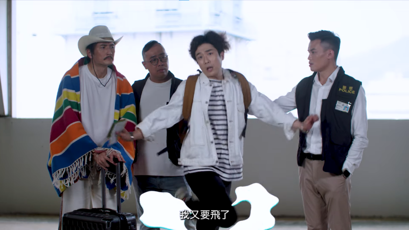 《警聲百二秒》 ? 第45集“誰(shuí)是飛機(jī)豬” 《警聲百二秒》 ? 第45集“誰(shuí)是飛機(jī)豬”