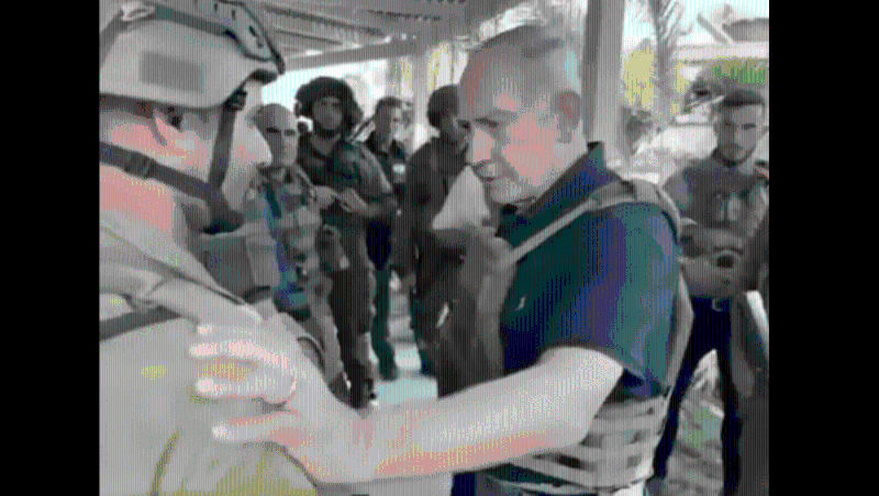 內(nèi)塔尼亞胡