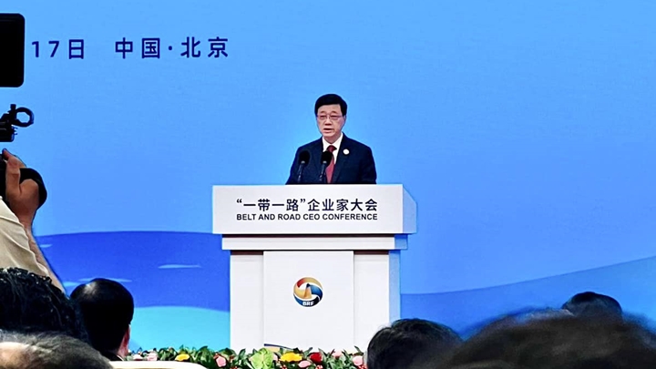 李家超邀請(qǐng)企業(yè)家到港建立“一帶一路辦公室”。