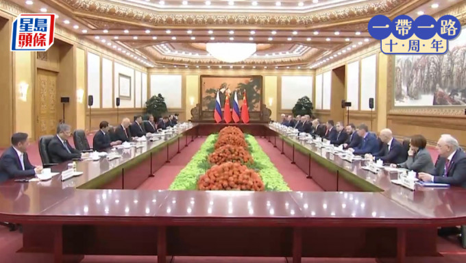 習近平與普京會談 習近平與普京會談