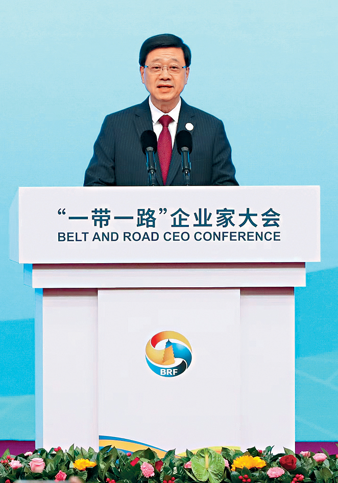 行政長(zhǎng)官李家超下周三將公布新一份《施政報(bào)告》。消息指，屆時(shí)將宣布在“一帶一路”沿線(xiàn)設(shè)立商貿(mào)辦事處。